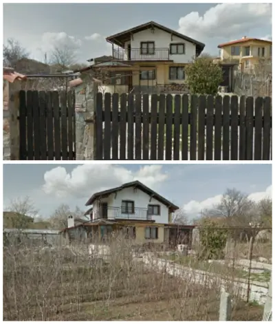 Разсадник за декоративни растения Веста