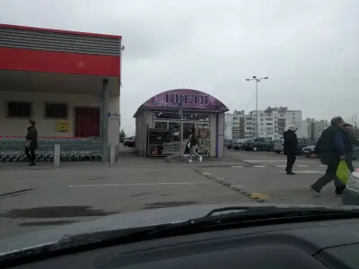 Магазин за цветя - Елеганц 3