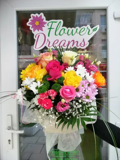 Магазин за цветя Flower Dreams Варна - Букети и доставка на цветя