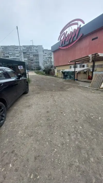Централен сервиз - Интерсервиз Узунови АД