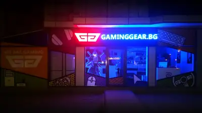 GamingGear.bg