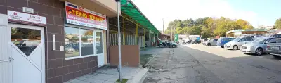 ТЕХНО ПЕРФЕКТ