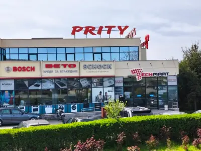 Techmart
