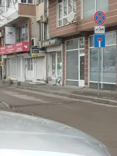 E-MATRIX Магазин за електроника Варна