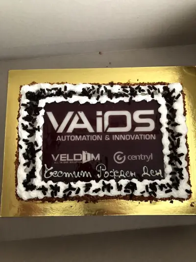 VAiOS - Varna