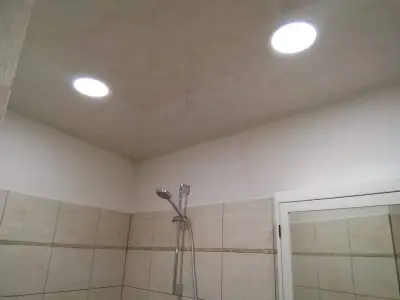 Елмакс Про