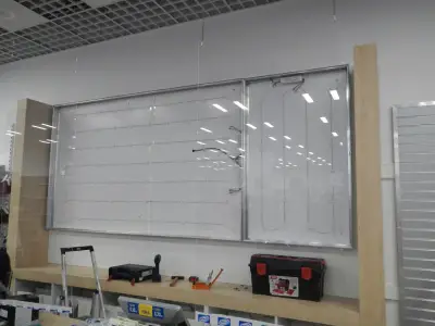 Елмакс Про