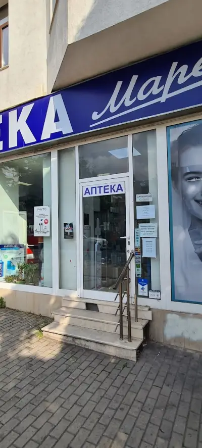 Марешки Севастопол