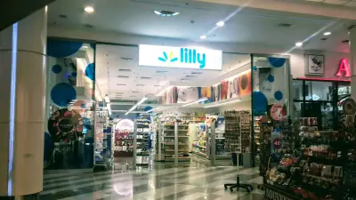 Lilly Drogerie Варна МОЛ