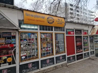 dm България