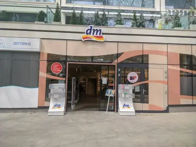 dm България