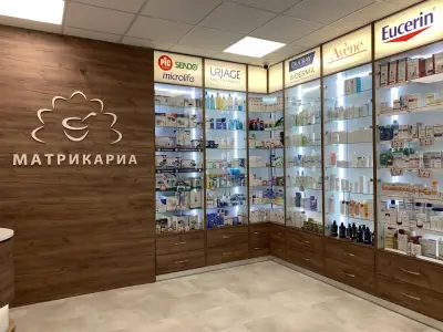 Аптека Матрикариа Младост