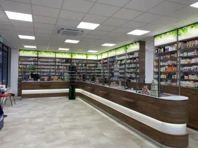 Аптека Матрикариа Младост