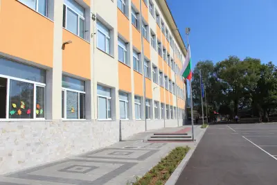 СУ "Христо Ботев"