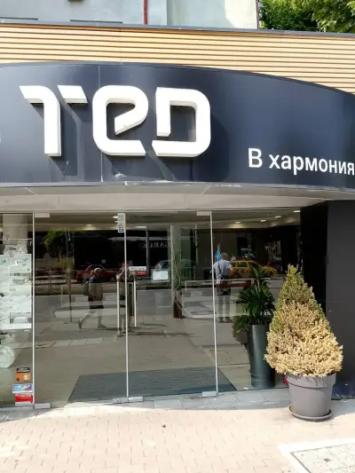 Матраци ТЕД