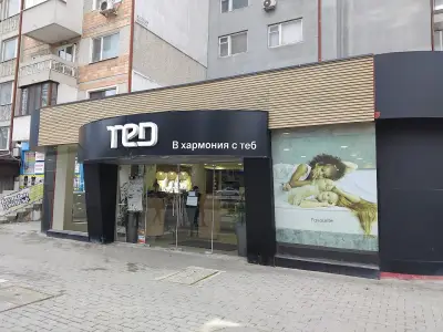 Матраци ТЕД