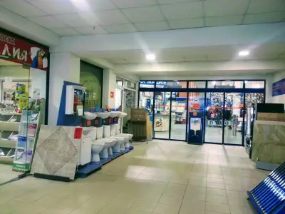 Алати