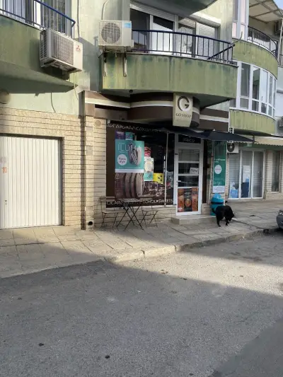 Go Shop Магазин, предлагащ IQOS устройства Liquor & Tabacco Store