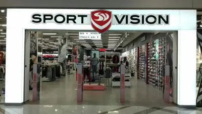 Sport Vision