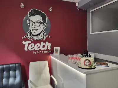 Дентален център Teeth | Д-р Семов