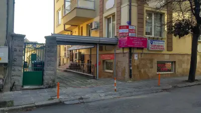 ЗЪБОЛЕКАР Д-Р АРГИРОВА
