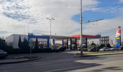 EKO