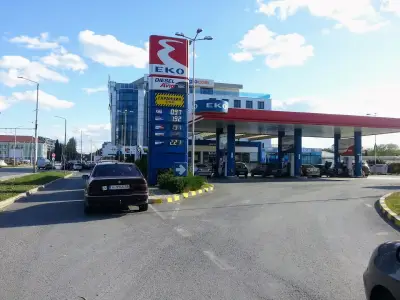EKO