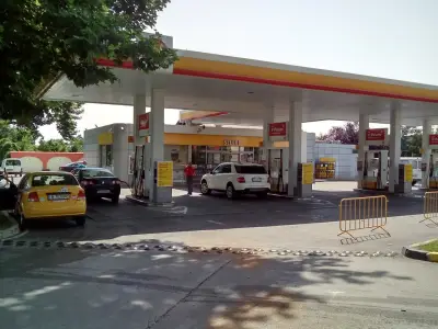 Shell