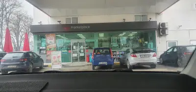 Бензиностанция Еко