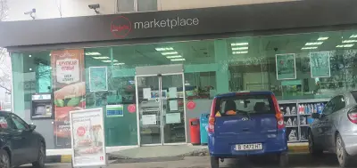 Бензиностанция Еко