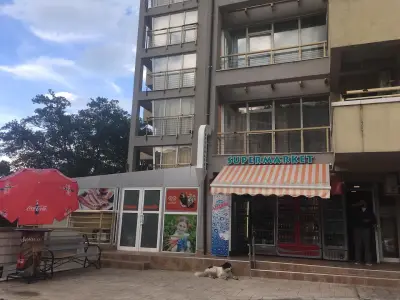 Магазин за хранителни стоки "Никеа Парк"