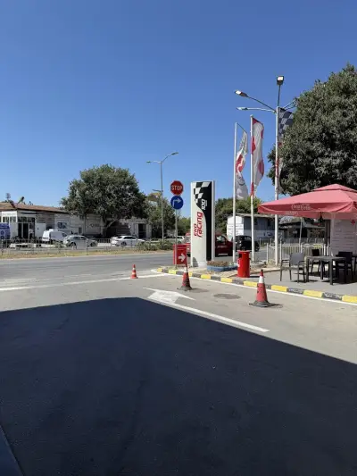 ЕКО