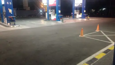 ЕКО