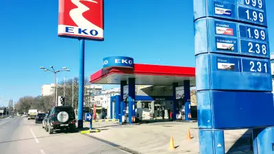 ЕКО