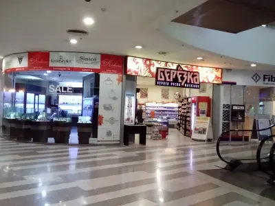 Магазин "Берёзка"МОЛ Варна