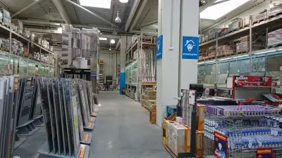 ХоумМакс