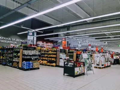 Кауфланд Варна-Трошево