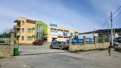 "ОРЕКС БЪЛГАРИЯ" ООД