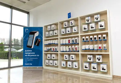 myPOS Varna