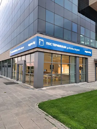 myPOS Varna