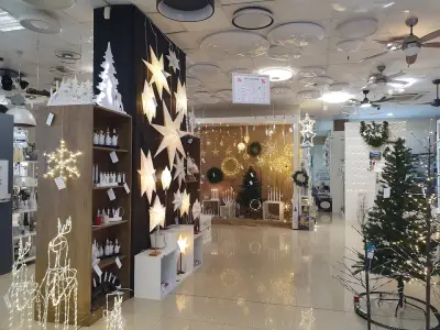 EGLO Bulgaria Varna, ЕГЛО България Варна