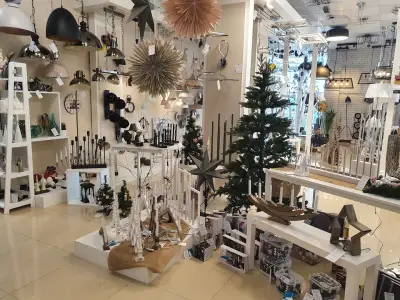 EGLO Bulgaria Varna, ЕГЛО България Варна