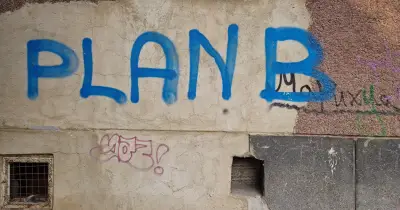 Динакорд