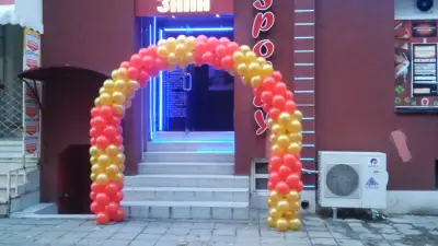 Фойерверки и балони Варна
