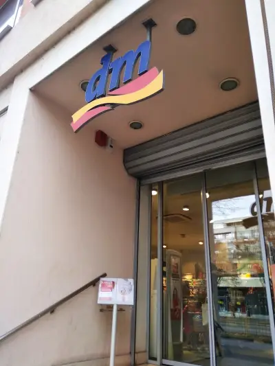 dm България
