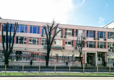 dm България