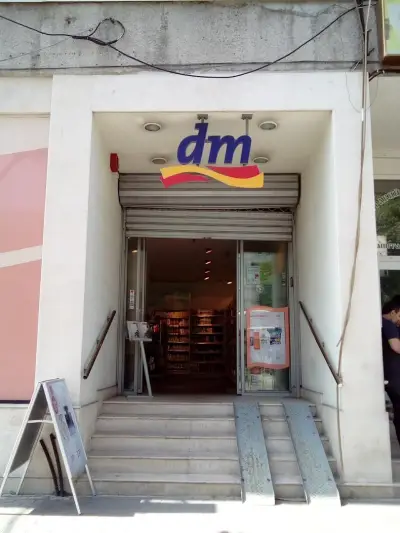 dm България