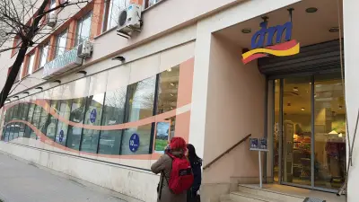dm България