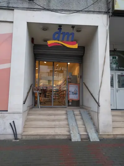 dm България