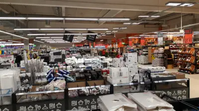 Kaufland Варна-Владислав Варненчик